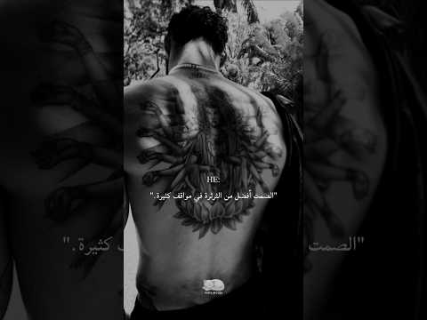 الرواية متوفرة على واتباد تيليجرام رواية  روايات    