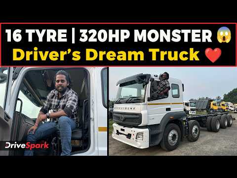 Bharat Benz 4832R 16 Tyre Review🔥| 320HP Power | Mileage + Load Capacity | Long Route King-ஆ?