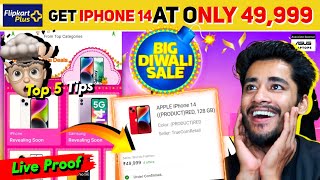 Big DUSSEHRA SALE Flipkart all iphone prices| iPhones sale price today | FLIPKART DIWALI SALE 2023