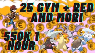 Red + Gym Rerun no item swap (550k+ Profit/hr) PokeMMO Money Making