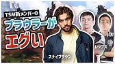 Apex Legends Pcパッド 海外プレデター1位によるコントローラー設定解説 日本語訳字幕 Knoqd Youtube Apex Legends Pcパッド 海外プレデター1位によるコントローラー設定解説 日本語訳字幕 Knoqd Youtube