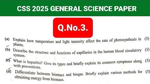 CSS 2025 General Science and Ability Paper Solved| CSS 2025 General Science Paper Explained