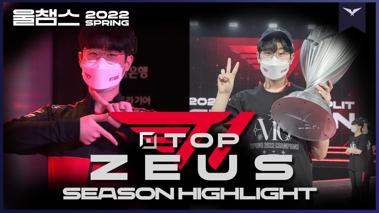 첫 풀타임 주전, '신'인 제우스 | T1 Zeus 2022 LCK SPRING Highlight