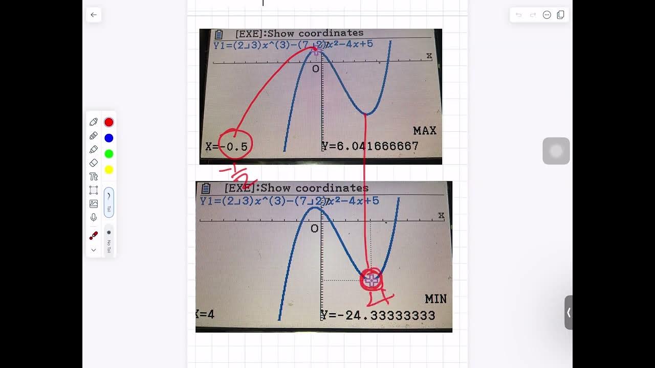 2023 pure maths paper 1 edexcel as worked solutions youtube