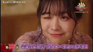 [非公式]ナンバーワン戦隊ゴジュウジャー 第38話 次回予告