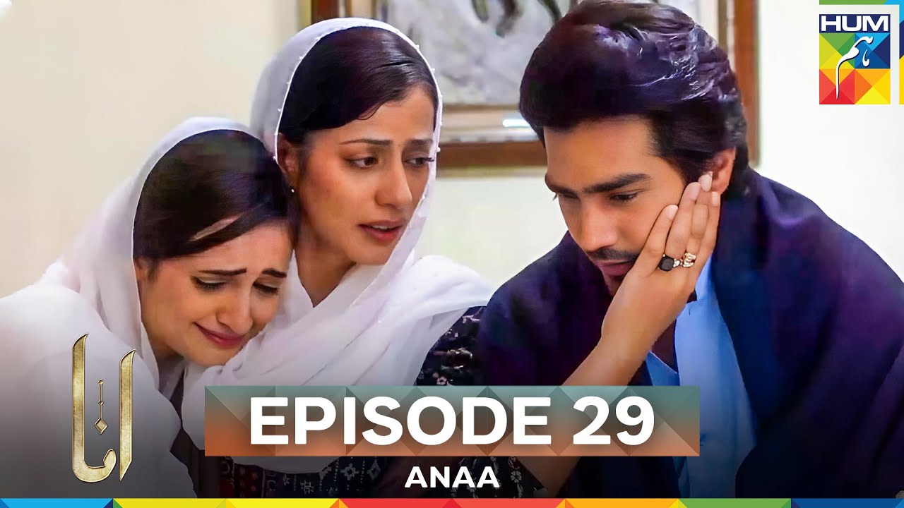 Anaa Episode 29 - YouTube
