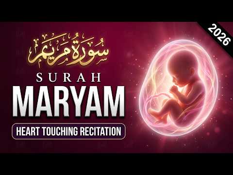 Surah Maryam (سورة مريم) For Pregnant Mother | Surah Maryam for Your Upcoming Baby #lofiquran