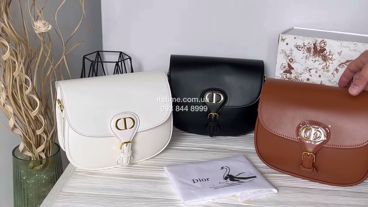 Купити модну сумку Dior | lux bag BOBBY brown за 110.00 $