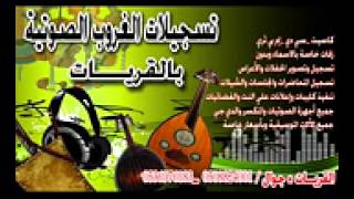 احمد ابراهيم 2014 لبس المدارس (الجزء الخامس ) وادعسسسسس - YouTube.3GP