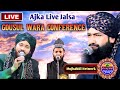 Live  jasne gaosulwara mufti hammad raza muradabadi  gulam noore mujassam panskura nekra