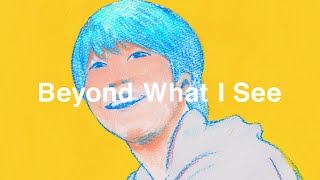 Beyond What I See | Akane Yamaguchi | Yonex