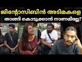      mohan lalbig boss malayalam season 6