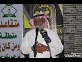اللقاء الاول لمتقاعدي جوازات منطقة تبوك 1440 12 27 