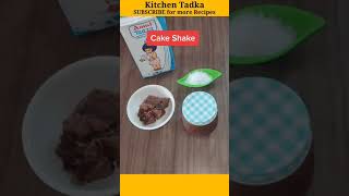 Chocolate cake shake ? | Easy cooking recipes in hindi shorts