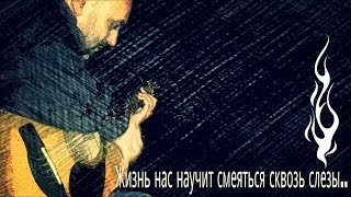 Чеченец на стихи С.Есенина  \