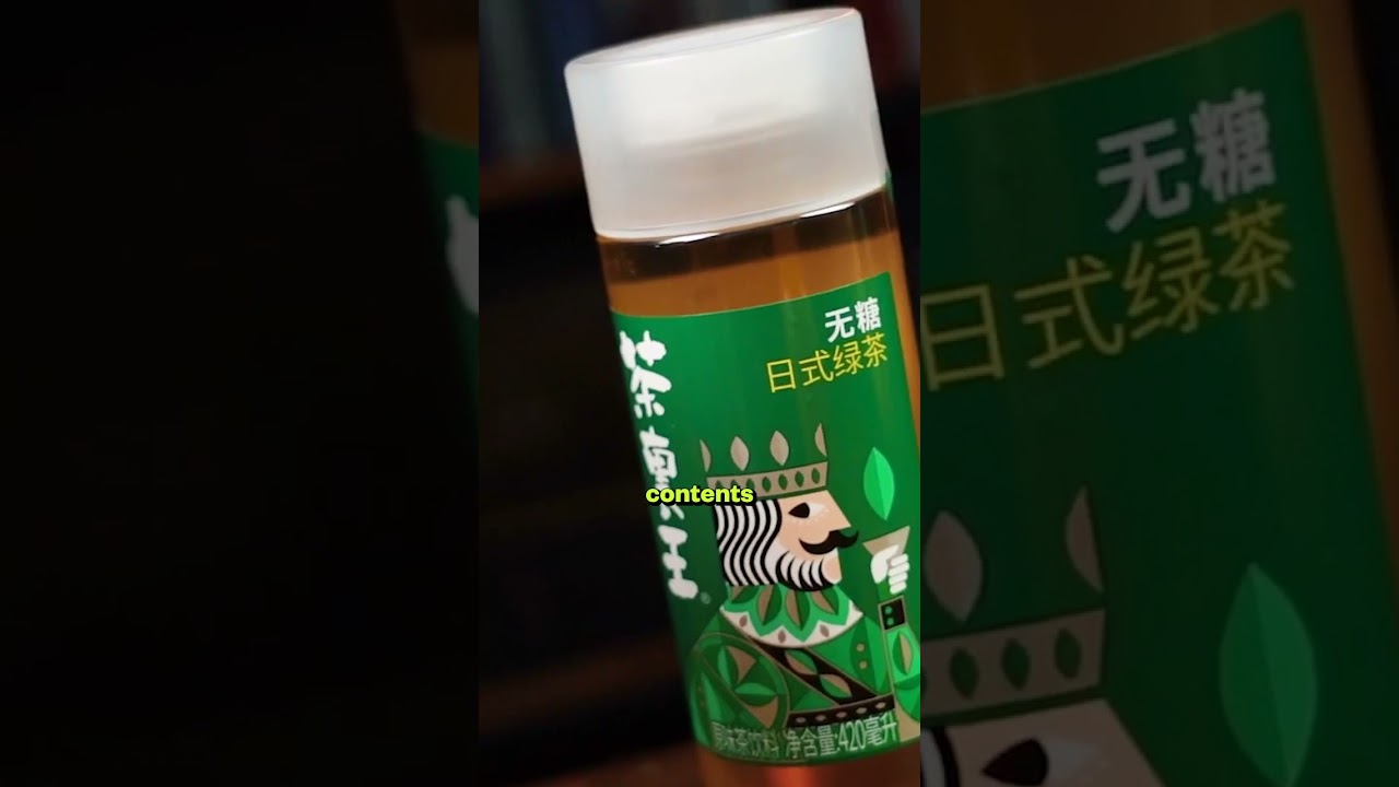 ANY DRINK | The Dream Drink by TCC 