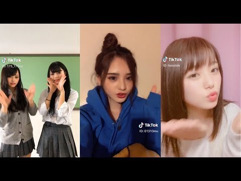 Tik Tok チューしてお願い いいよ 縦動画 Youtube