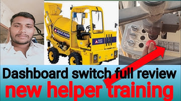 AJAX fiori, dashboard switch review||ajax flori, डासबोर्ड स्विच रिव्यू||rajesh Ajaxmaster|||