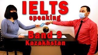 IELTS Speaking Band 9 Interview Kazakhstan with subtitles