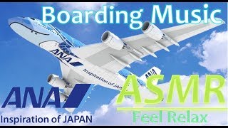 [ANAfan]ANA boarding music-Another Sky-搭乗用BGM 1時間以上勉強.作業,仕事,集中,ASMR,睡眠,relax,リラックス,落ち着く,音楽