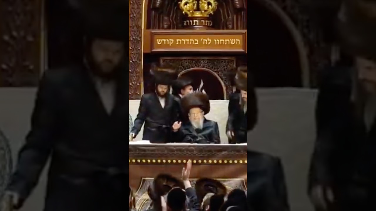 שמחת בית סלונים: חתונת נכד האדמו'ר