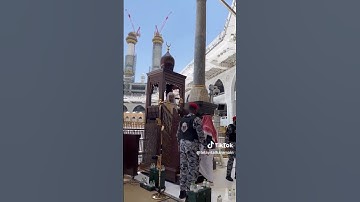 د فيصل بن غزوي سورة البقرة آية لآخره
