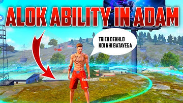 How to add Dj Alok ability in Adam | simple trick on adam | make Adam to Dj Adam | Amfan gamerz
