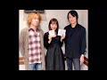 2020年1月29日坂本美雨のDear friends ゲスト櫻井敦司&今井寿