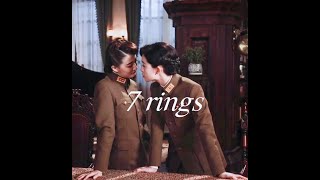 【风声｜玉梦HE|有车慎入】“玉姐，我们回家” 你从未见过的全新版本