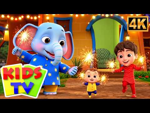 Jagmag Jagmag Diwali, জগমাগ জগমাগ দিওয়ালি, Bengali Nursery Rhymes and Kids Songs