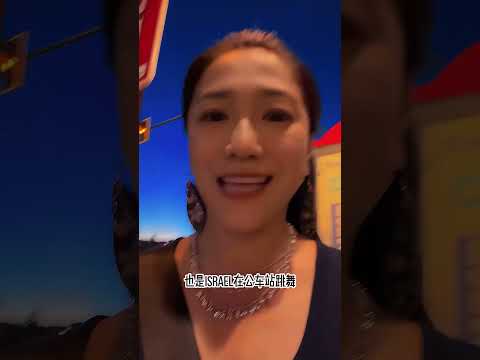 弗拉門戈世家的黑山羊