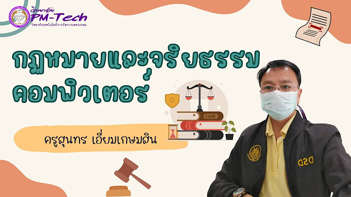 ช ว ตป จจ บ น ม.ล.จ ระจ นทร เกษมศร