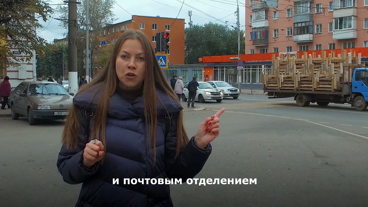 Ключи Твери № 64. Площадь Терешковой