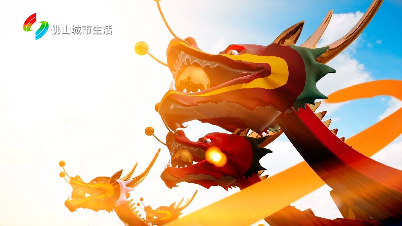 2026 Foshan Nanhai Diejiao Dragon Boat Drift: Tantou C-Bend Race