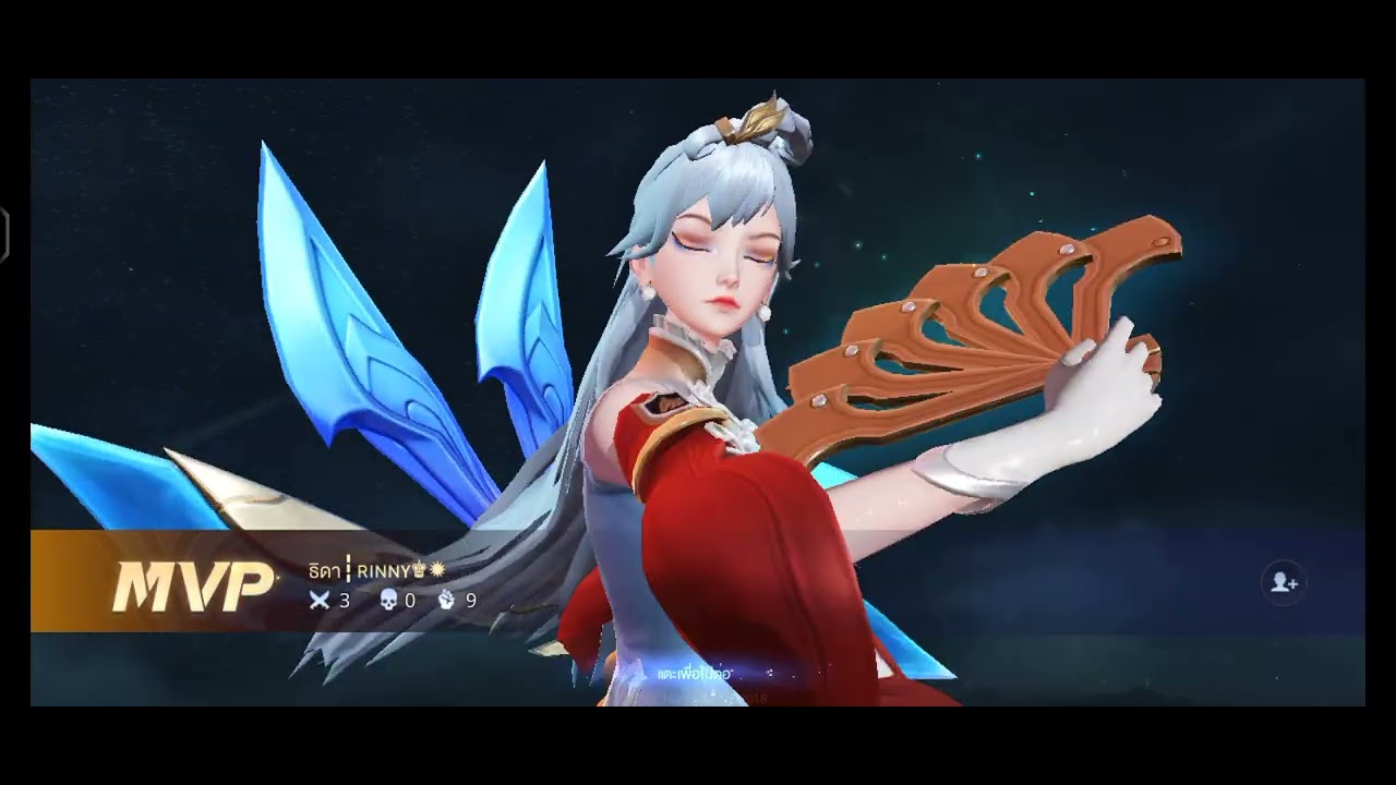 [Rov]มอม้าคึกคัก ft.แมวขาว Ep8 #rov #rovthailand #rovเป็นเกมส์ตลก