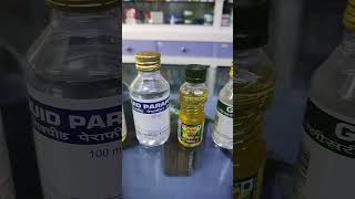 Castor Oil l Paraffin Liquid l Figaro , Olive l Glycerin l #shorts