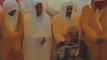 تلاوة الشيخ سعود الشريم سورة المنافقون (كاملة)