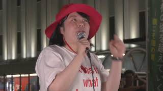 2025年7月18日　石垣のりこ　アエル前街宣