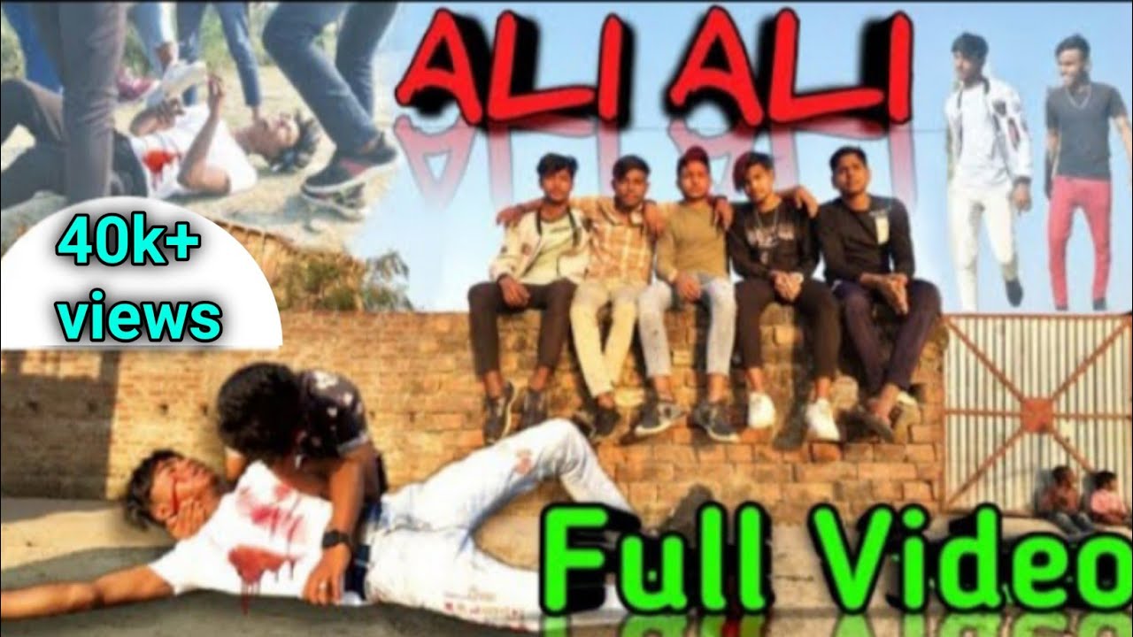 Ali ali full gangster video | Ali Ali full song | Allah Malik tu malik tu song 2023 | Gangster video