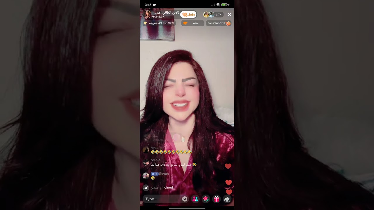 لايف نادين الطائي الجزء 1 قصه التيك توك خانت زوجها ويعرف وبعدها المصيه 😭