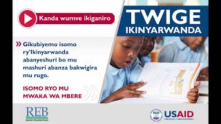 75 - Umwaka wa 1 - Twige Ikinyarwanda - Bazi kwizigamira - Isubiramo 6