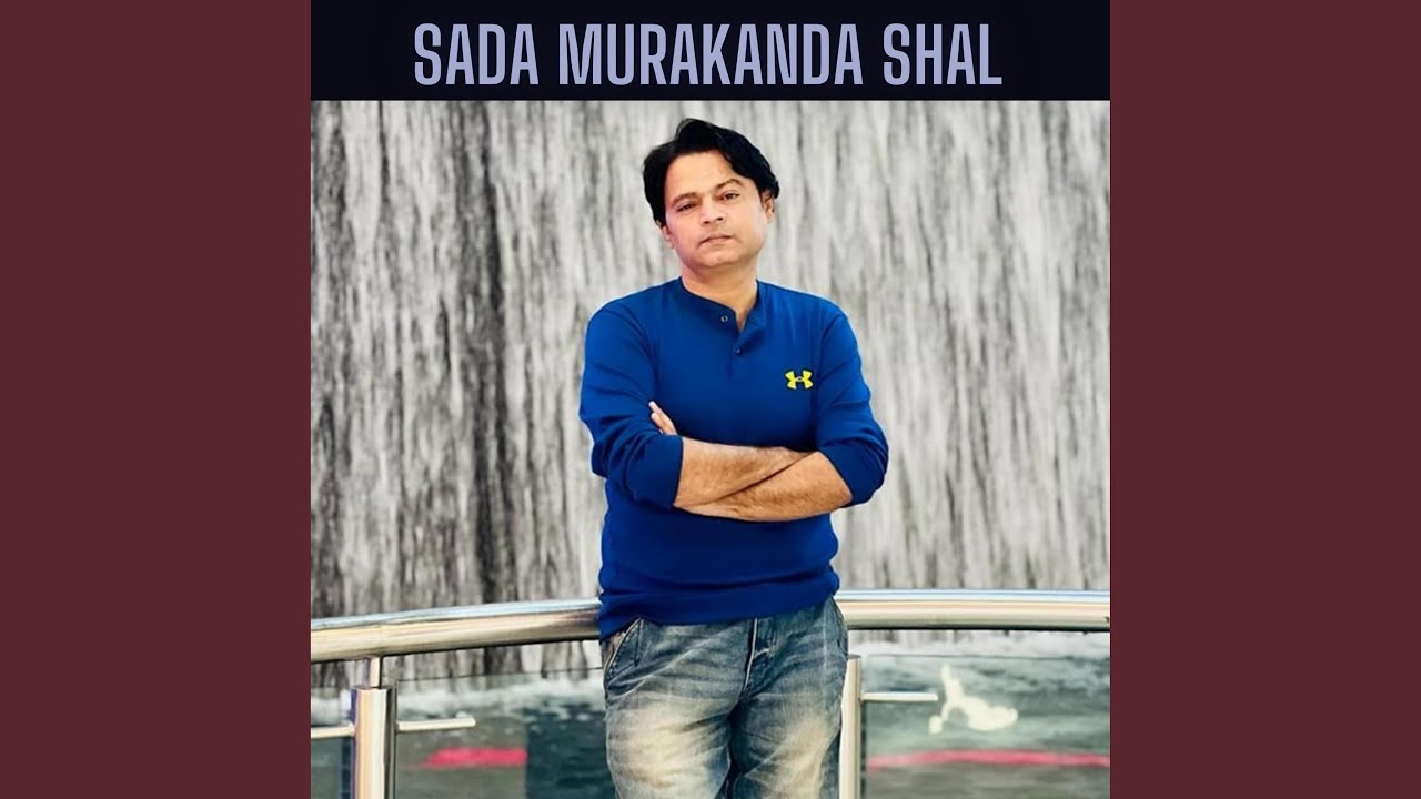 Sada Murkanda Shal By Najaf Ali