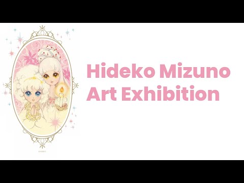 Hideko Mizuno Art Exhibition