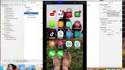 iOS逆向开发之Xcode重签名