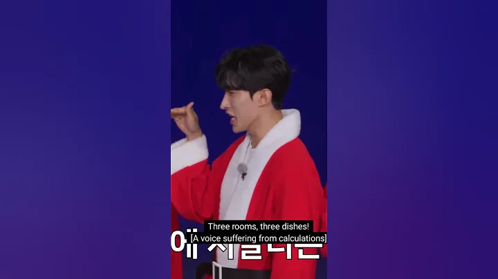 #seventeen imitating eachother 😅😅#dk #joshua