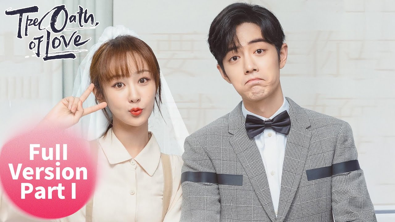 ENG SUB 《余生，请多指教The Oath of Love》合集版Full Version Part