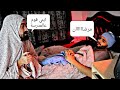 #أبونضال #أحمد #عكاريت هروب أضطراري 😅 من تعليقاتكم 🤗 تعلم معنا كيفية الهروب من الدوام 😣