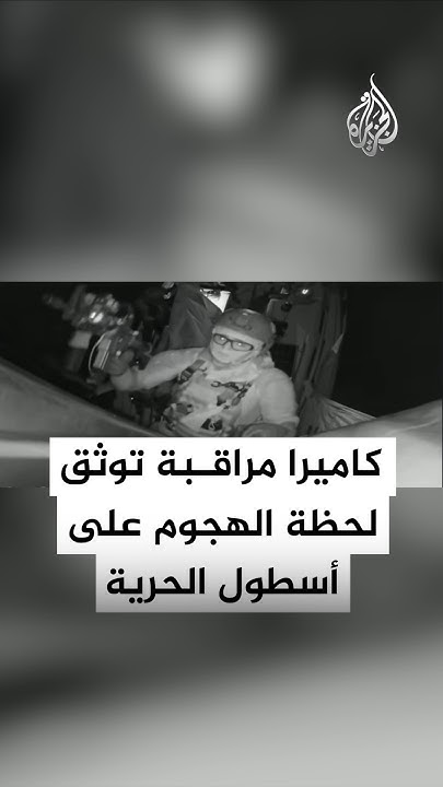           
 - نشر قبل 13 دقيقة