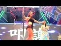 鋼管舞表演.甜美笑容@美咩.