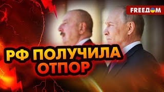 ⚡ Кремль ТЕРЯЕТ Южный Кавказ: РФ НЕ СПАСЕТ свои интересы